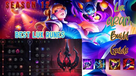 Lux Build Guides, Runes, Items, and Abilities .